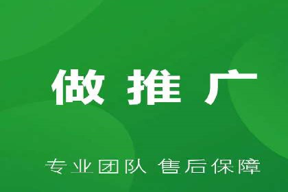 百度竞价价格策略实战，案例分析